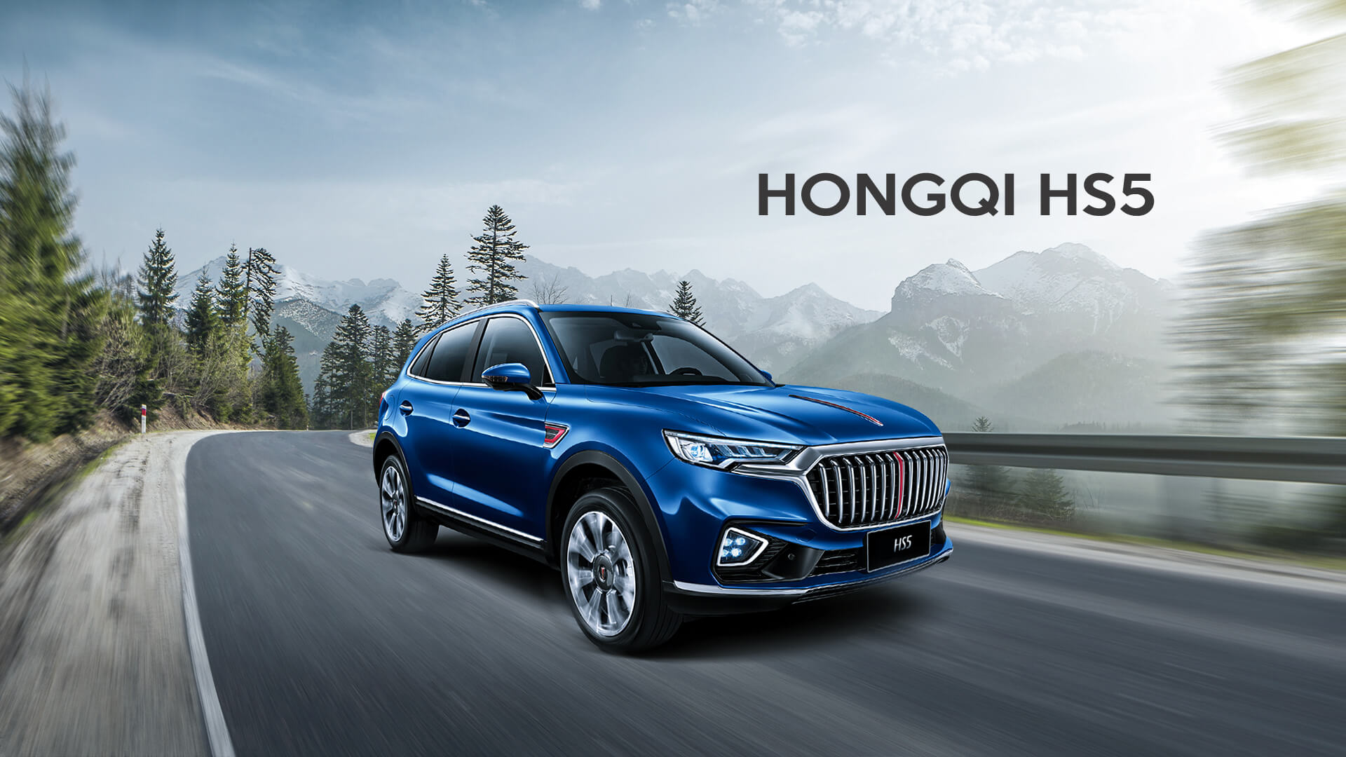 HONGQI AUTO OFFICIAL WEBSITE