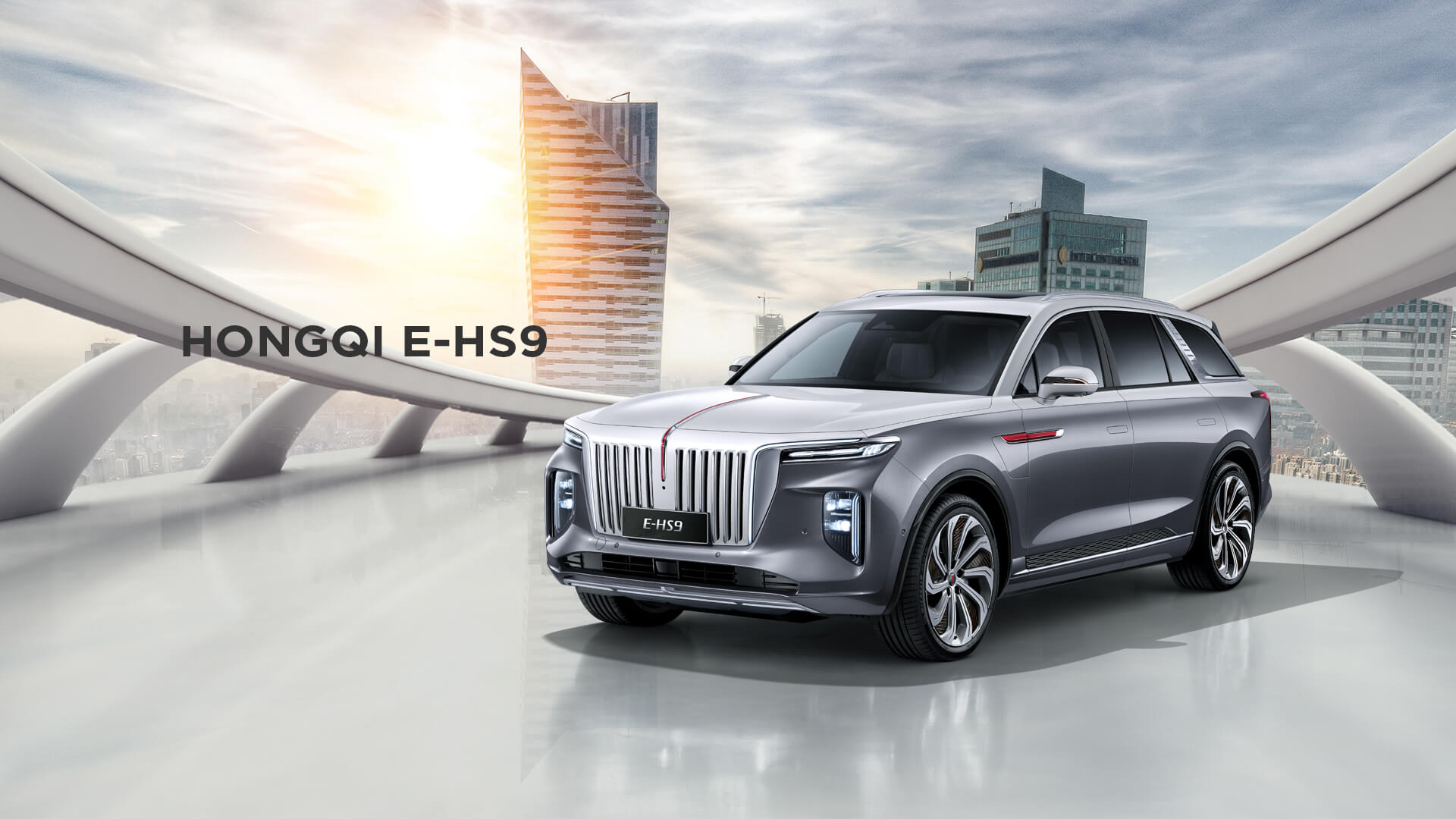 hongqi