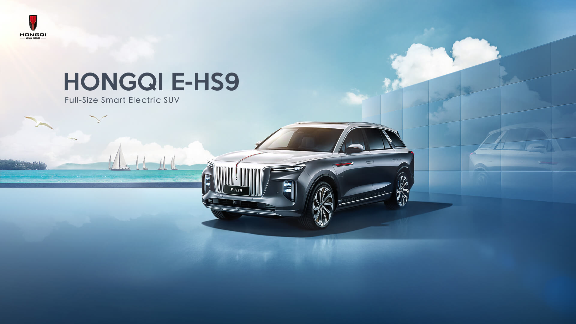 //www.hongqi-auto.com/storage/faw/ehs9-pc_2022-09-13.jpg