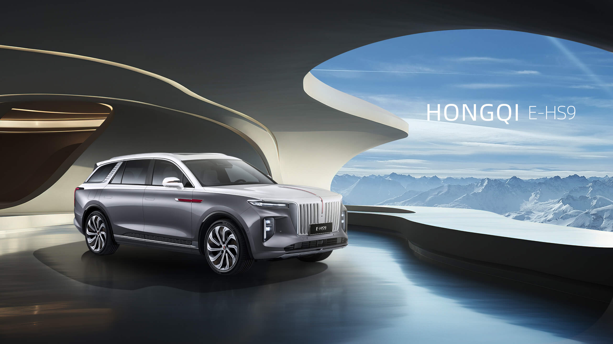 hongqi