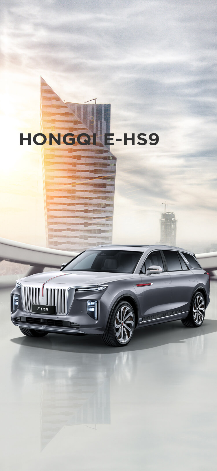 HONGQI AUTO OFFICIAL WEBSITE